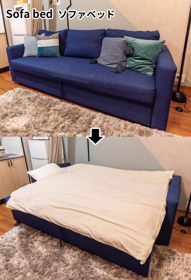 Design House Ao Apartment Osaka Luaran gambar